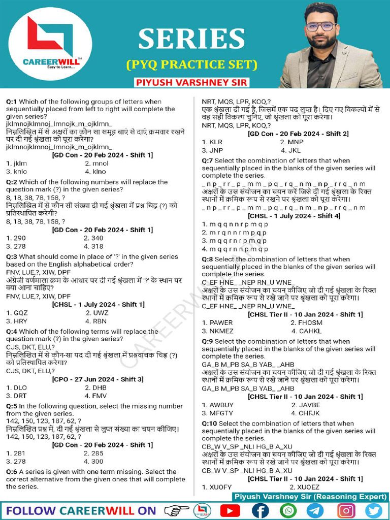 Series PYQ Practice Set (Part-01) | PDF