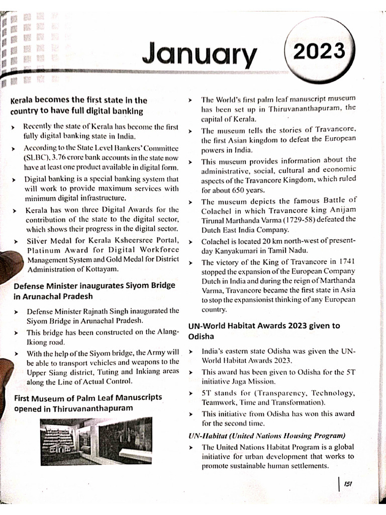 Jan | PDF