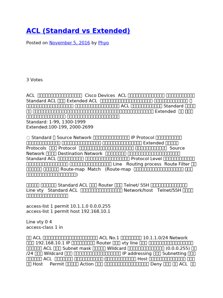 ACL (Standard Vs Extended) : November 5, 2016 Phyo | PDF