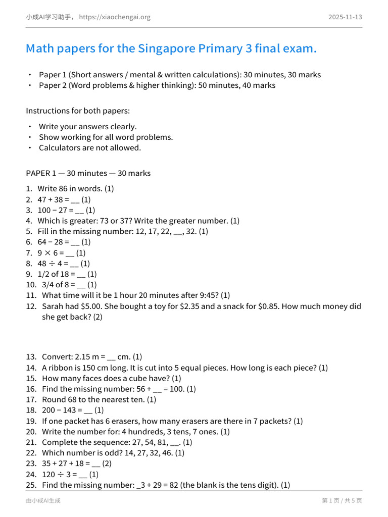 Singapore Primary 3 Math Exam Papers | PDF
