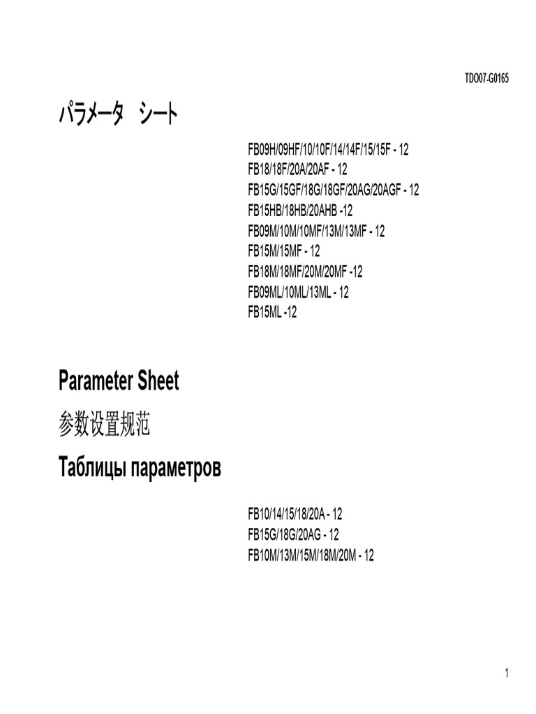 Parameter Settings for Travel Systems | PDF | Mechanical Engineering ...