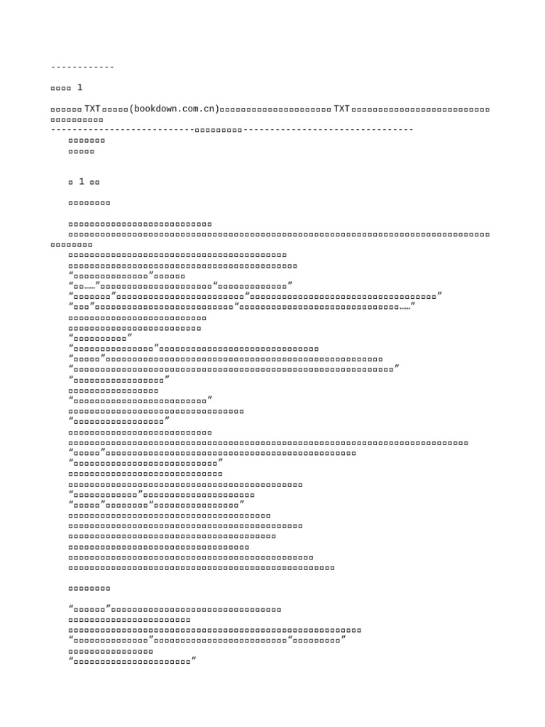 2763 | PDF