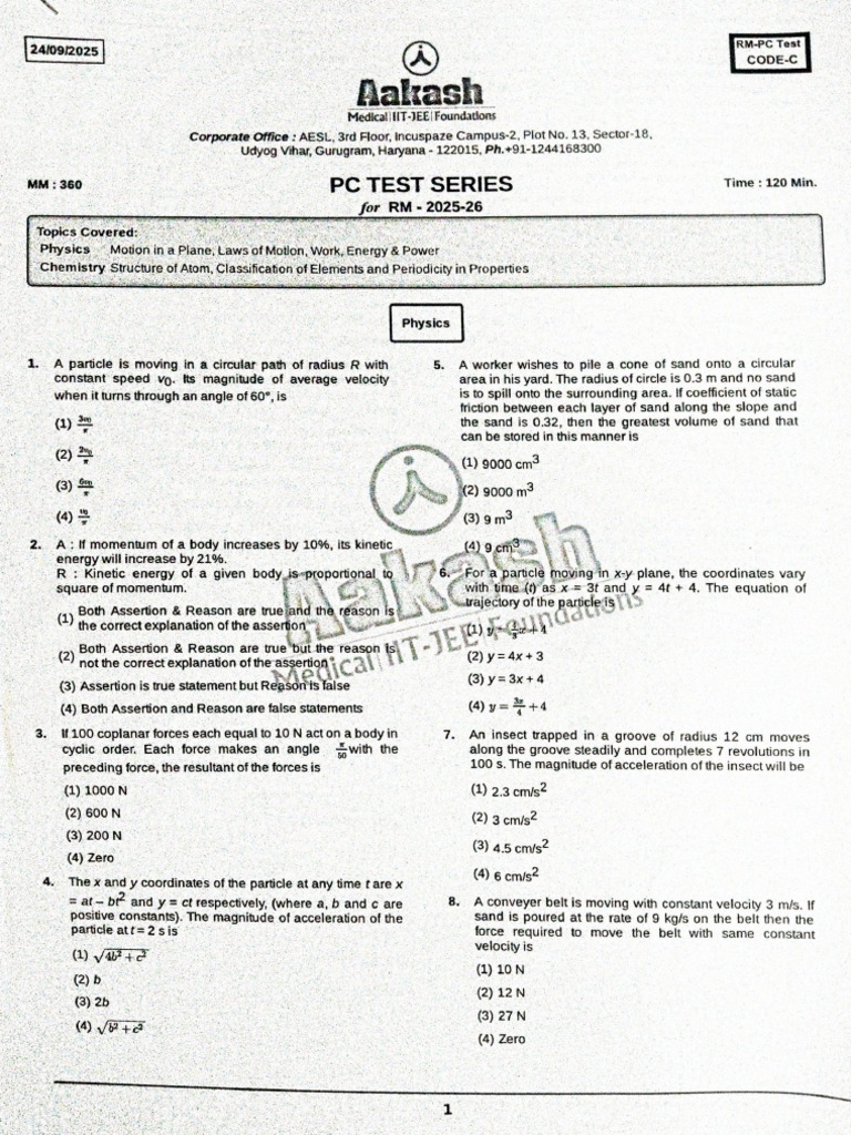 PC code-C-RM-24-09-25 25-Sep-2025 11-41-29 | PDF