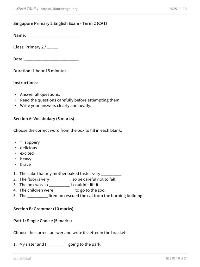 Singapore Primary 2 English Exam Term 2 CA1 | PDF