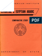 Fsi Levantineandegyptianarabic Comparative Study 120402095638 Phpapp02