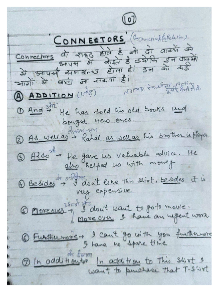 Conjunction | PDF