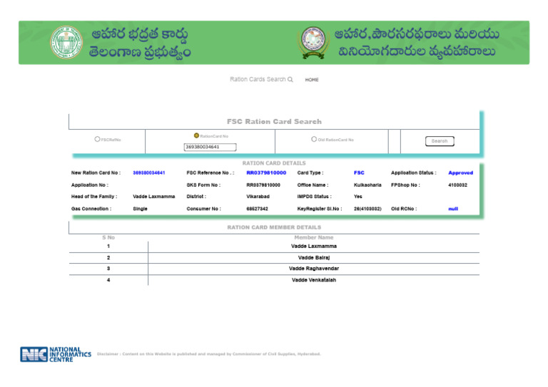 FSC Search | PDF