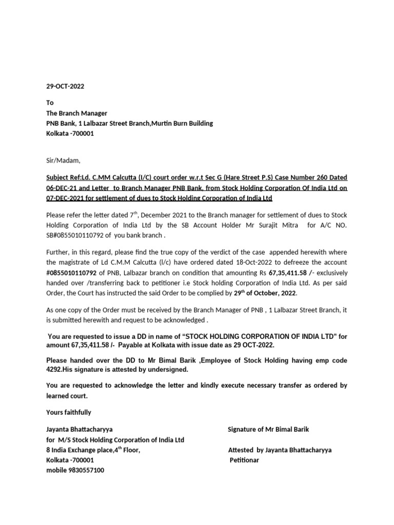 PNB Letter - Important | PDF