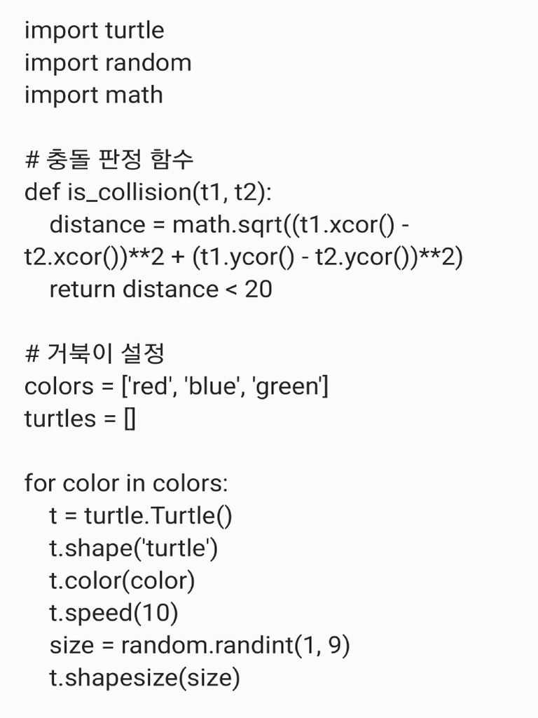 Notes 250410 233704 | PDF