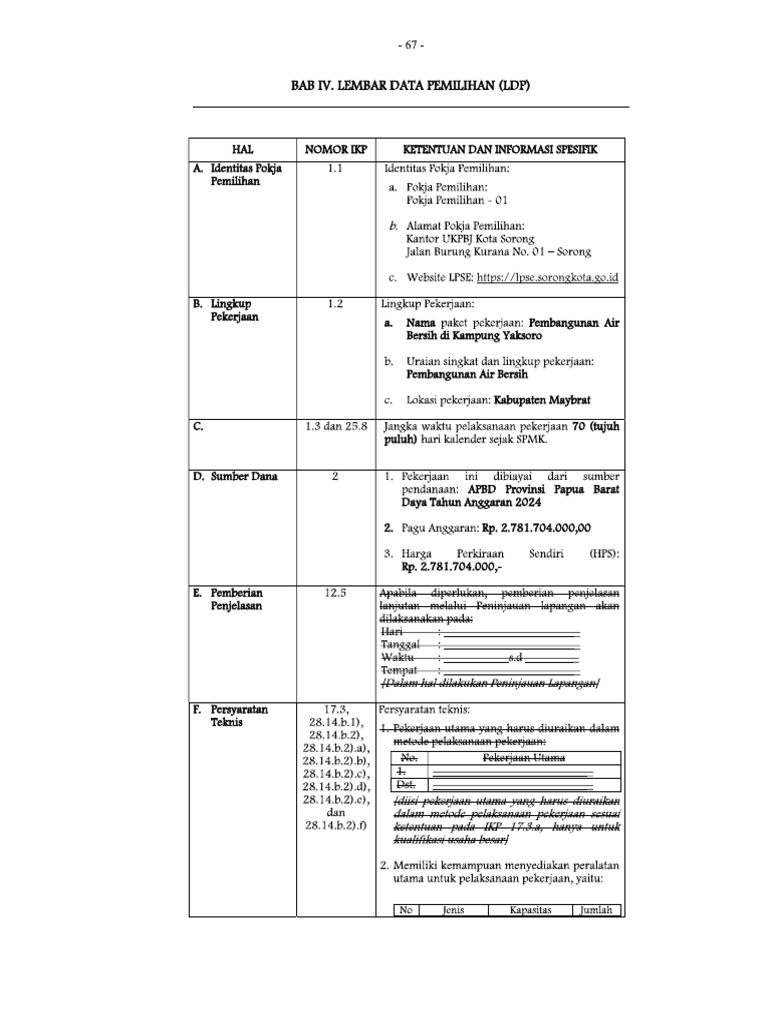 LDP LDK | PDF