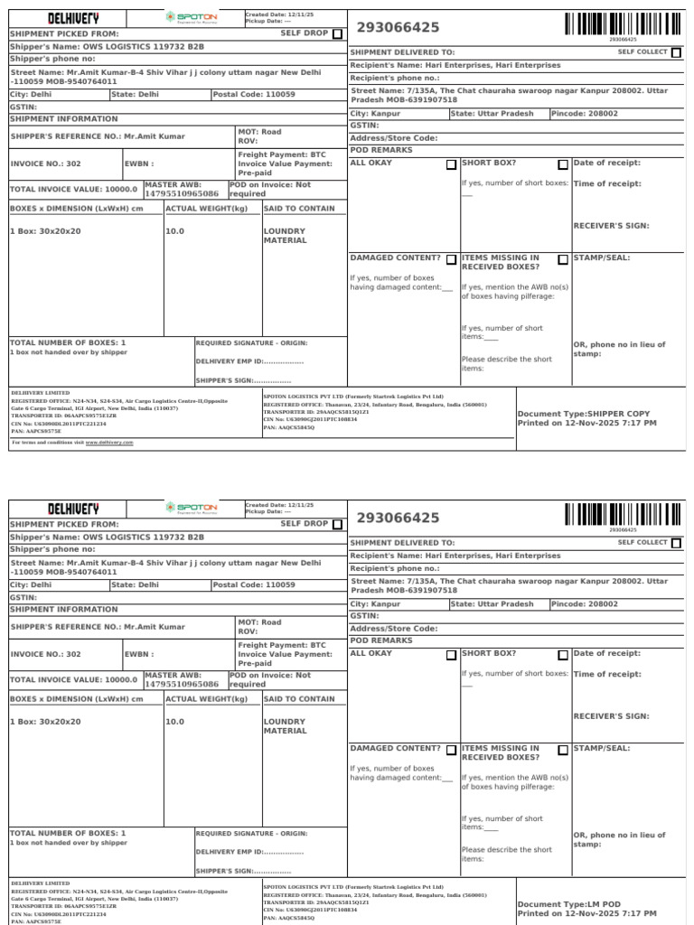 Shipment Details: OWS Logistics to Kanpur | PDF | Cargo | Receipt