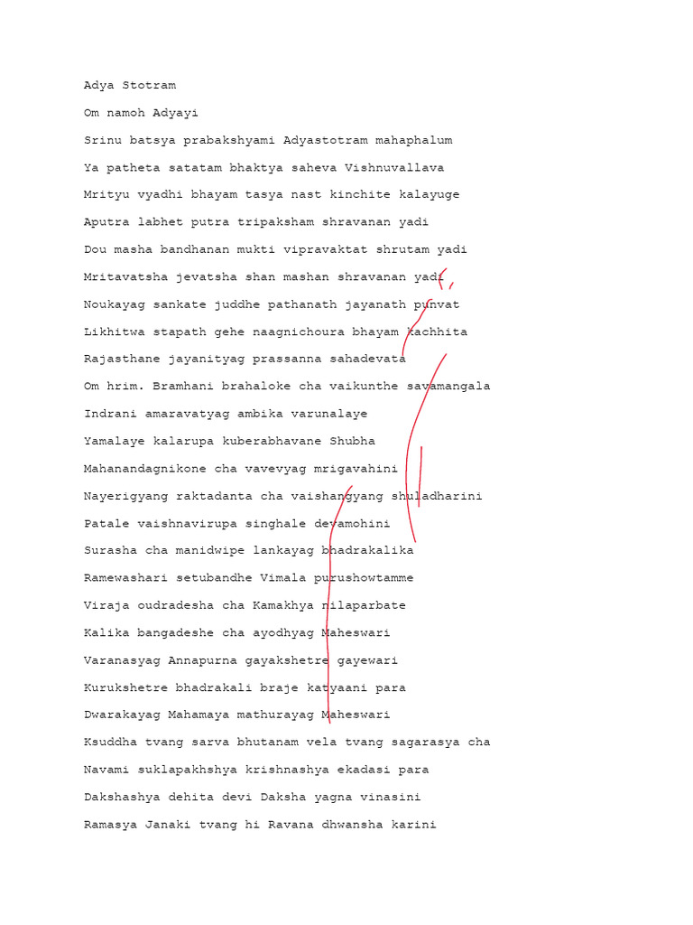 Adya Stotram | PDF
