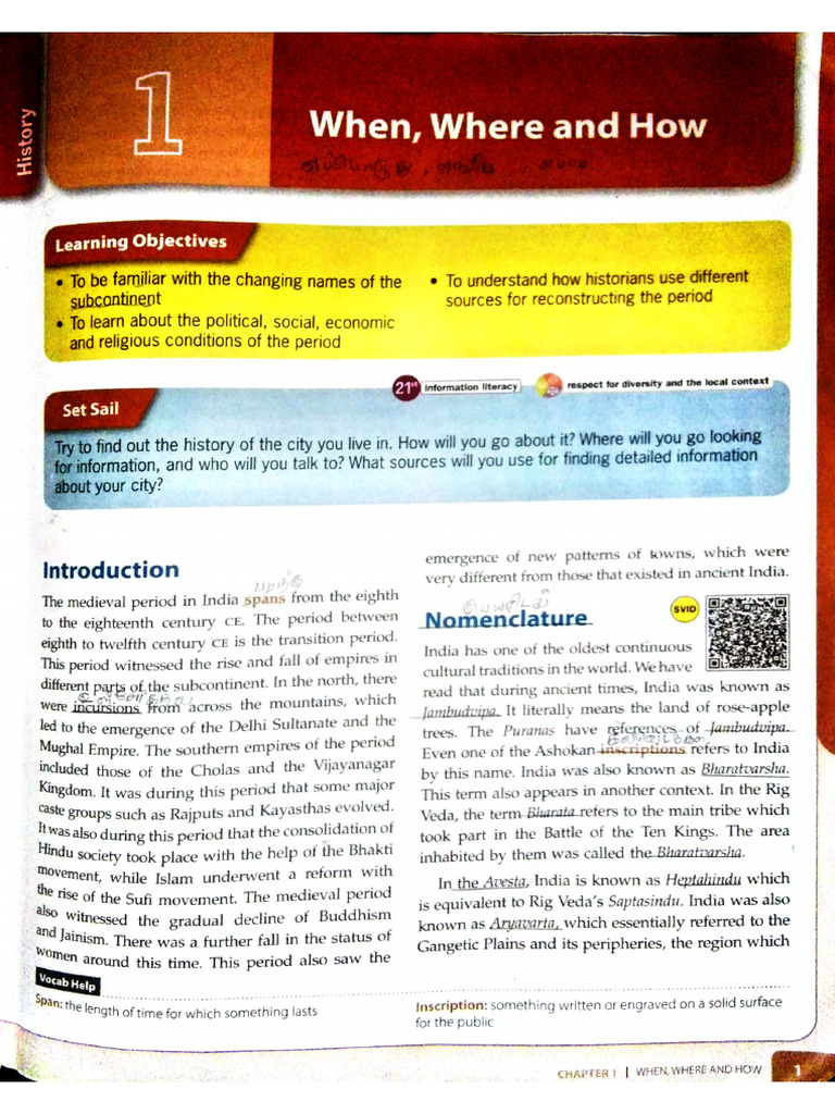 History Lesson 1 and 2 | PDF
