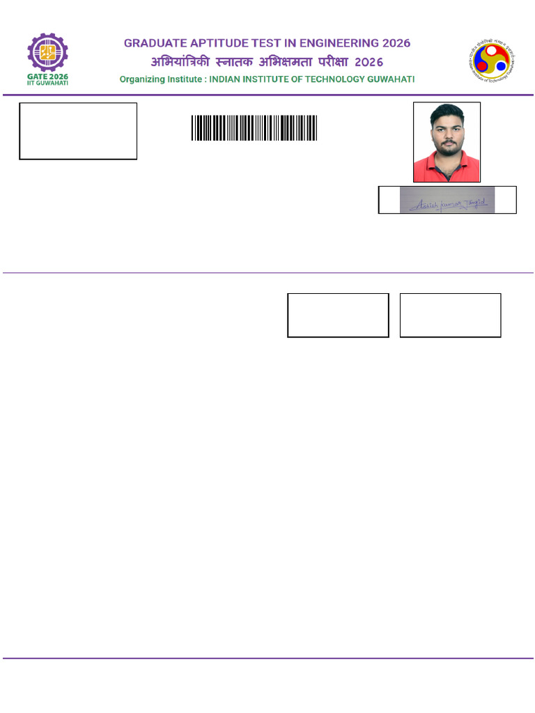 G323S41ApplicationForm | PDF | Qualifications