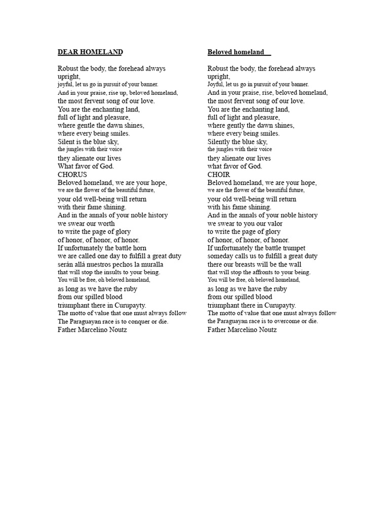 Ode to the Beloved Homeland | PDF