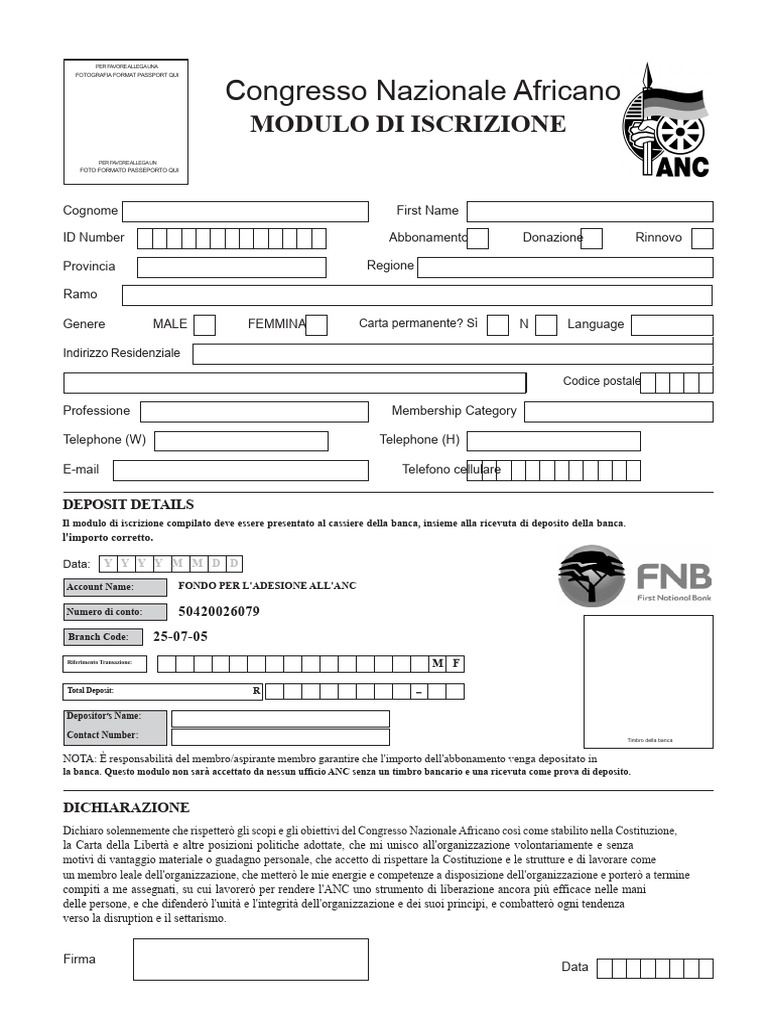 Modulo Di Iscrizione ANC | PDF