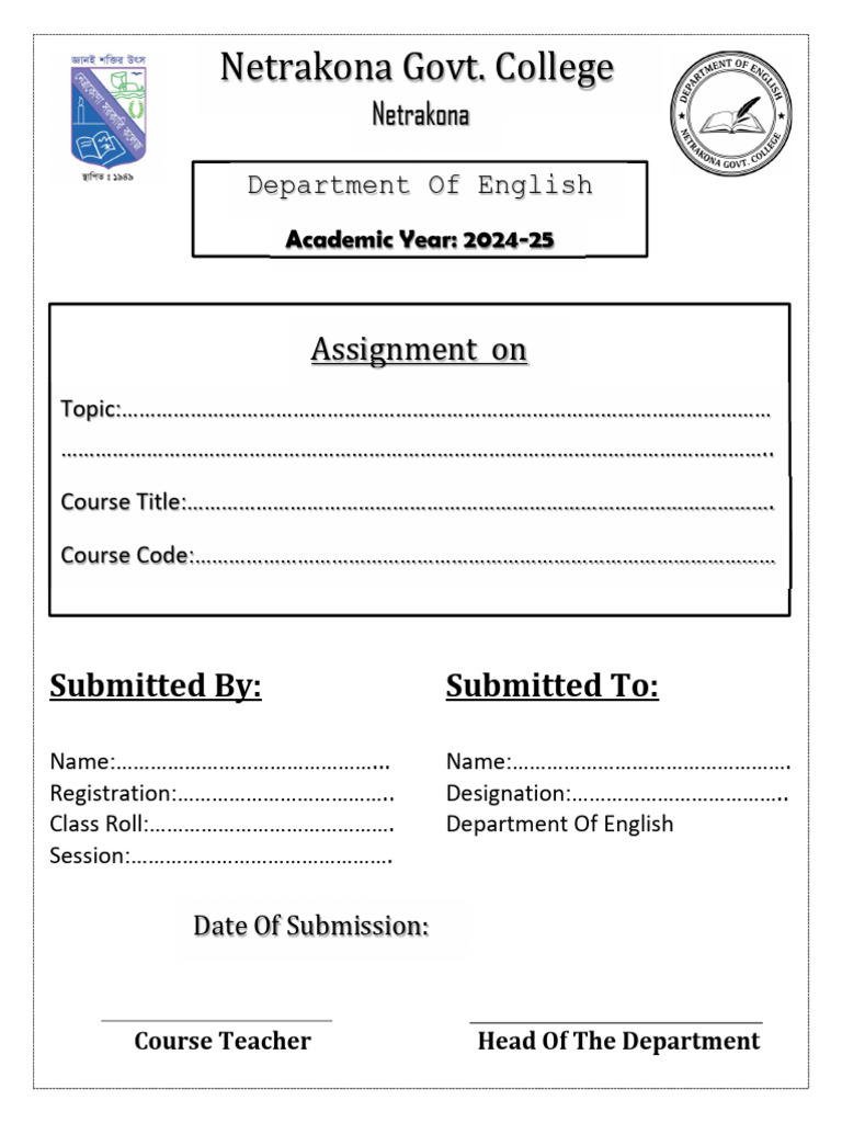 Netrakona Govt. College: Assignment On | PDF
