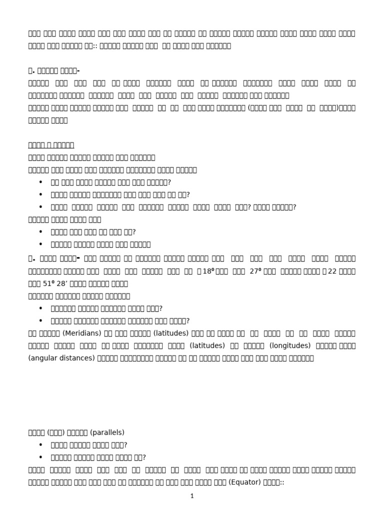 15 | PDF