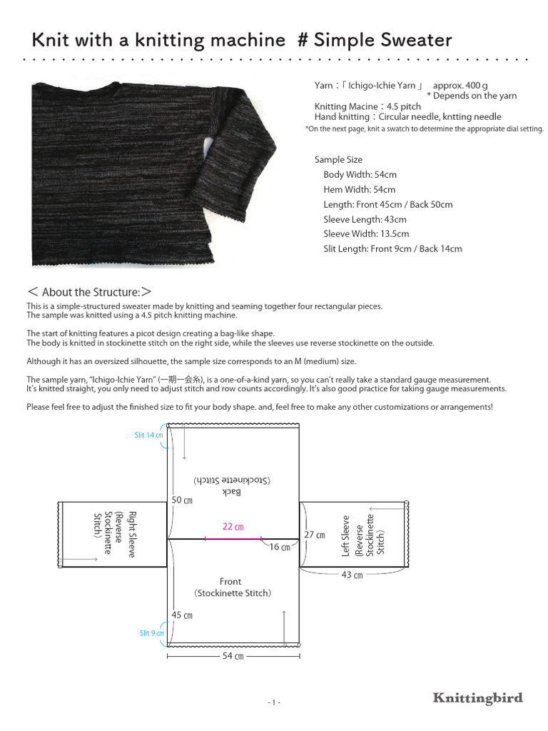 Simple Sweater | PDF