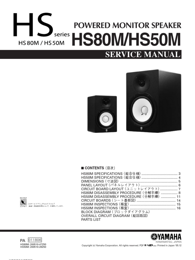 Yamaha HS80M HS50M Service Manual | PDF | Loudspeaker