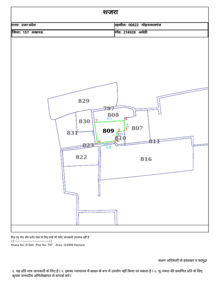 Plot No 809 | PDF