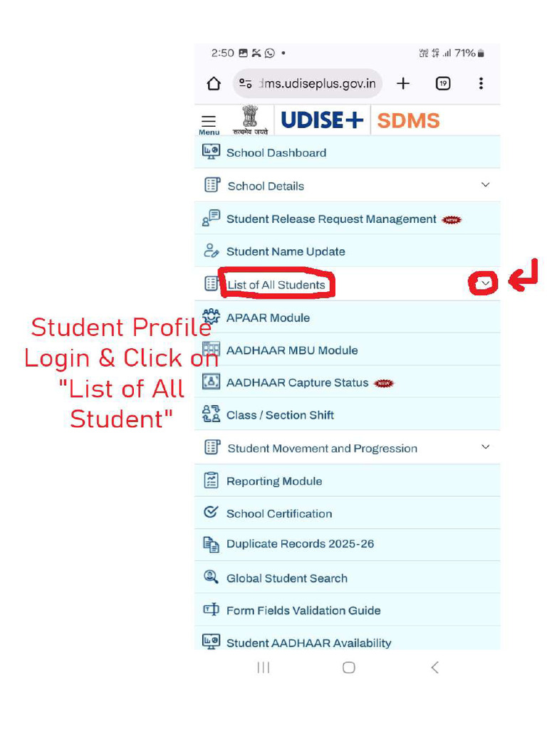 MBU 1 | PDF