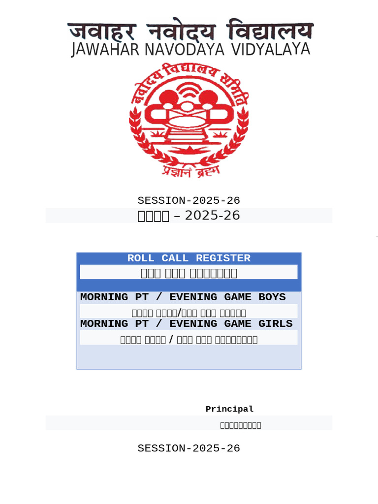 Register Front Page | PDF