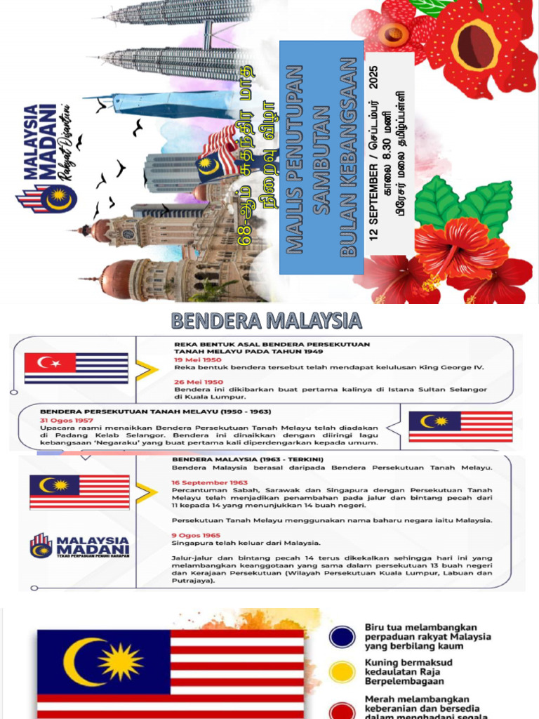 Buku Program Merdeka | PDF