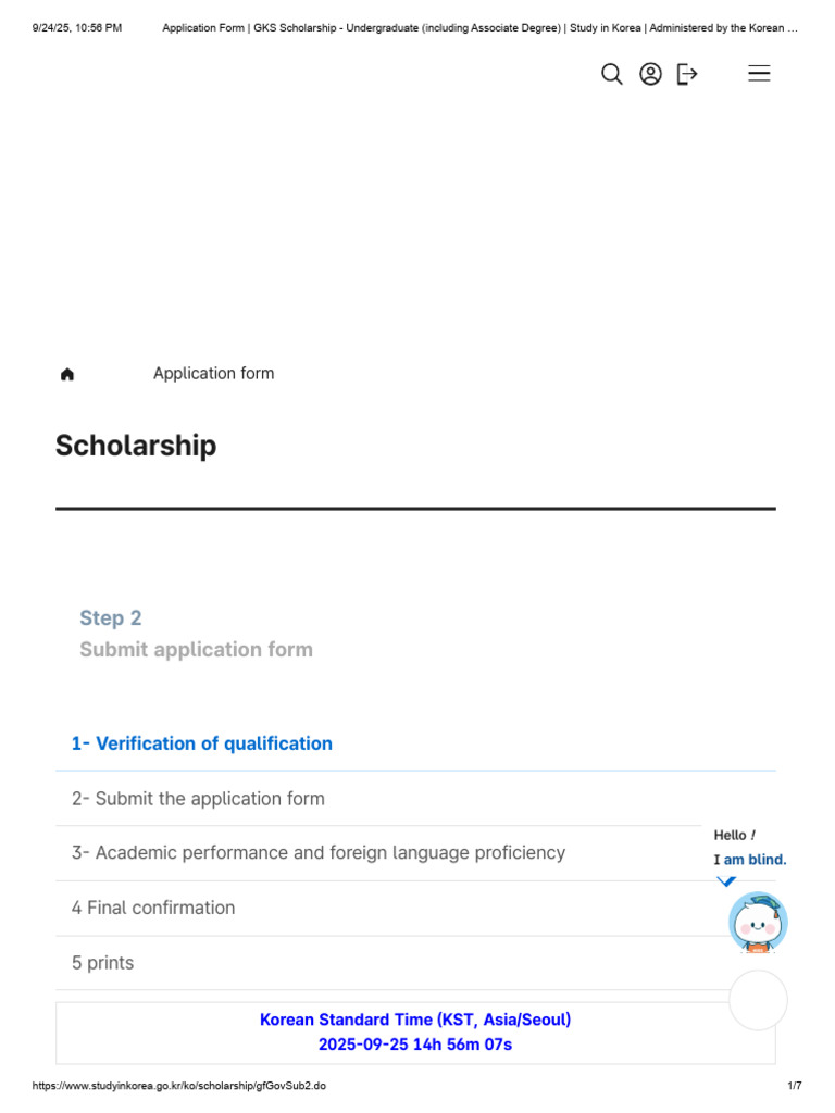 Application Form - GKS Scholarship - Undergraduate (Including Associate ...