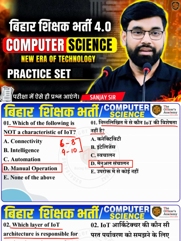 YT Computer Science by Sanjay Sir 16 July - Compressed | PDF