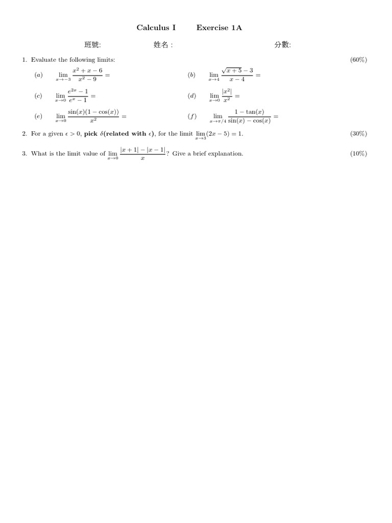 Calculus I Limit Evaluation Exercises | PDF