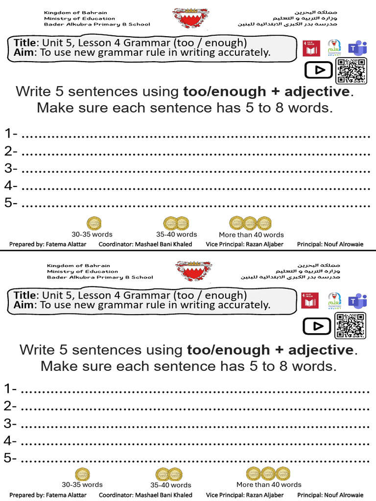 Lesson 4 | PDF