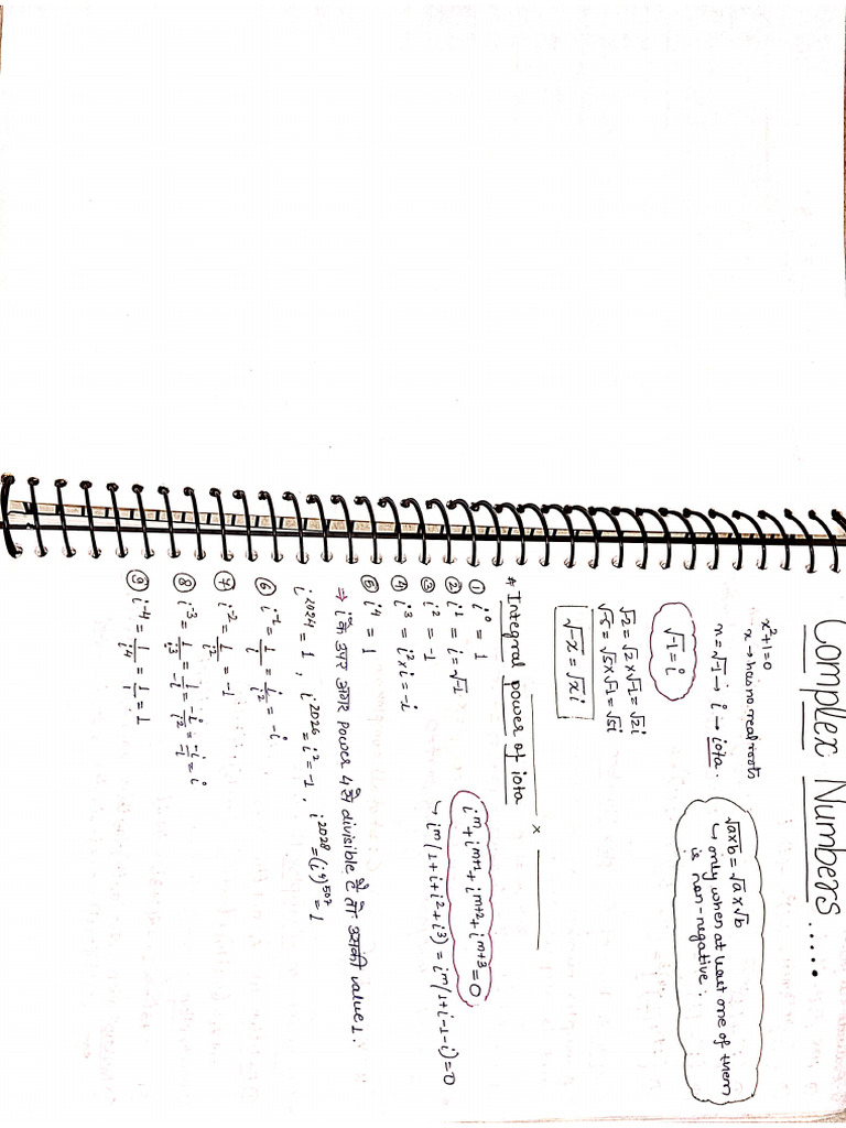 Complex No. | PDF