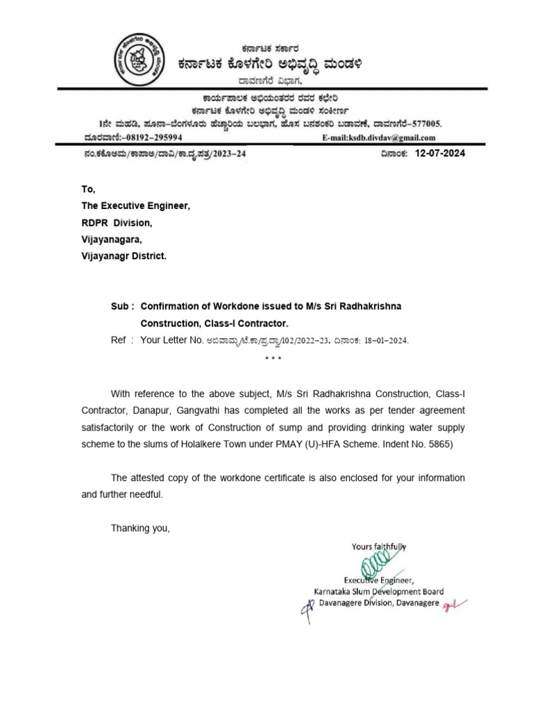 Confirmation of Work Done Certificates | PDF