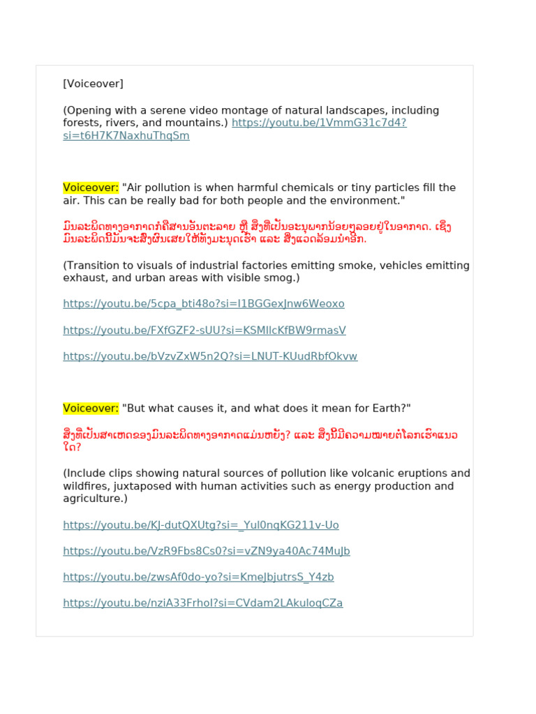 HW English 4 | PDF
