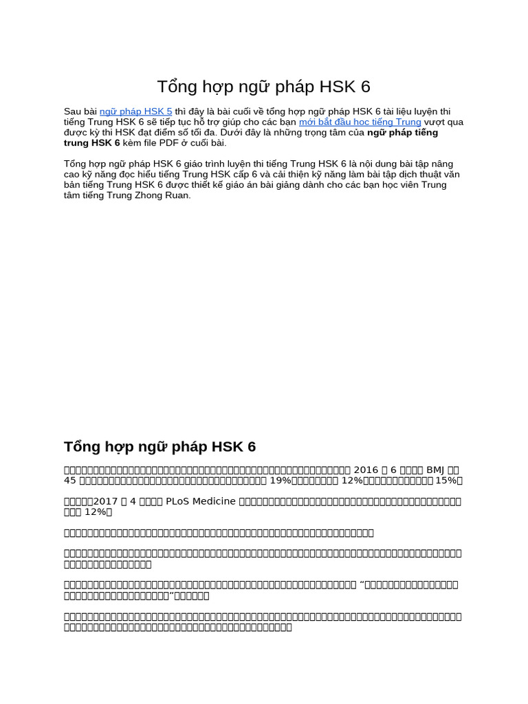 T NG H P NG Pháp HSK 6 | PDF