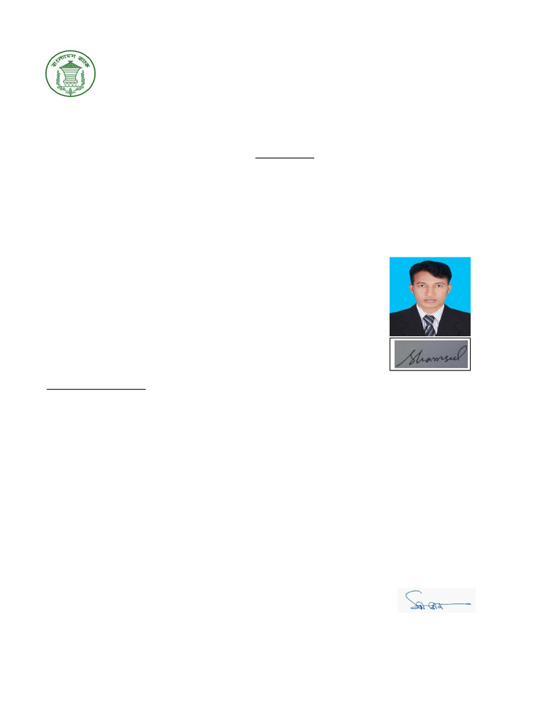 Admit Cash ID-10203 | PDF