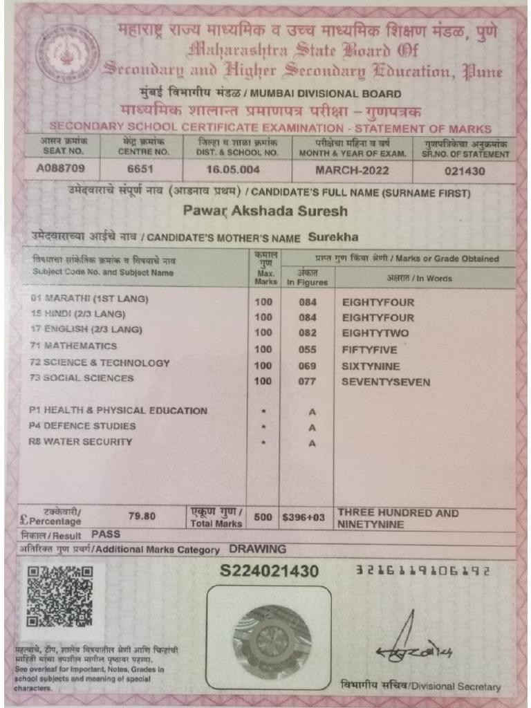 10th Marksheet | PDF