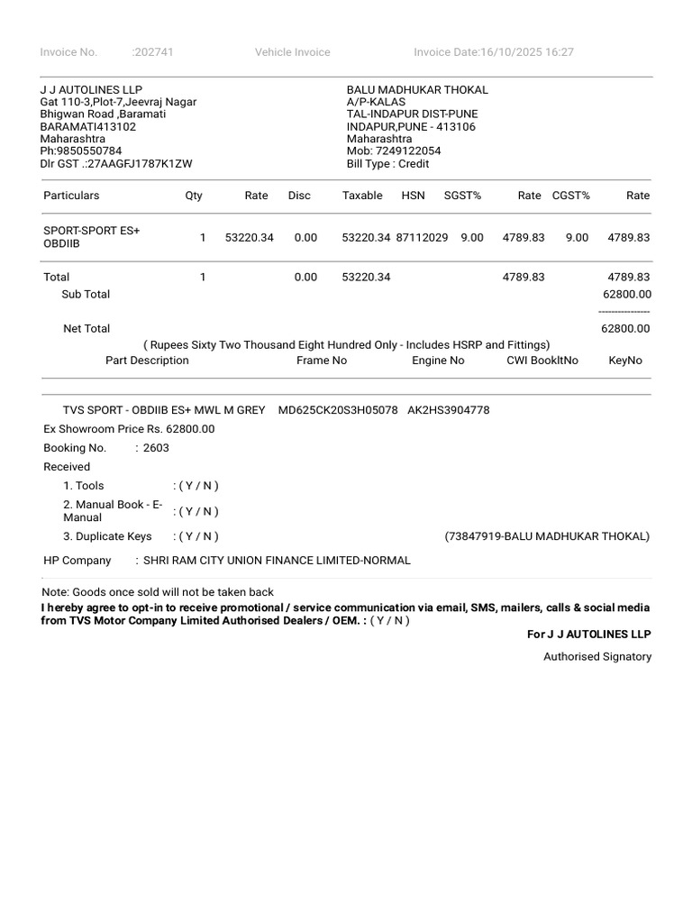 TVS Sport Vehicle Invoice Details | PDF
