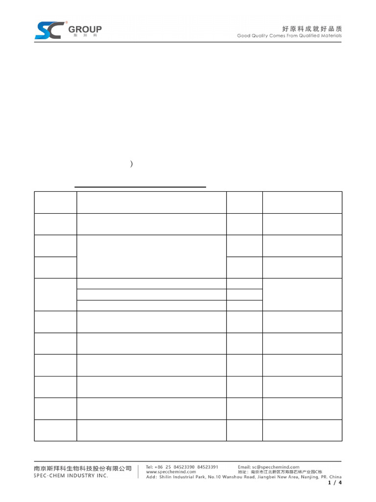 Statement - Regulation Status For SpecWhite® KA - 20250911 | PDF ...