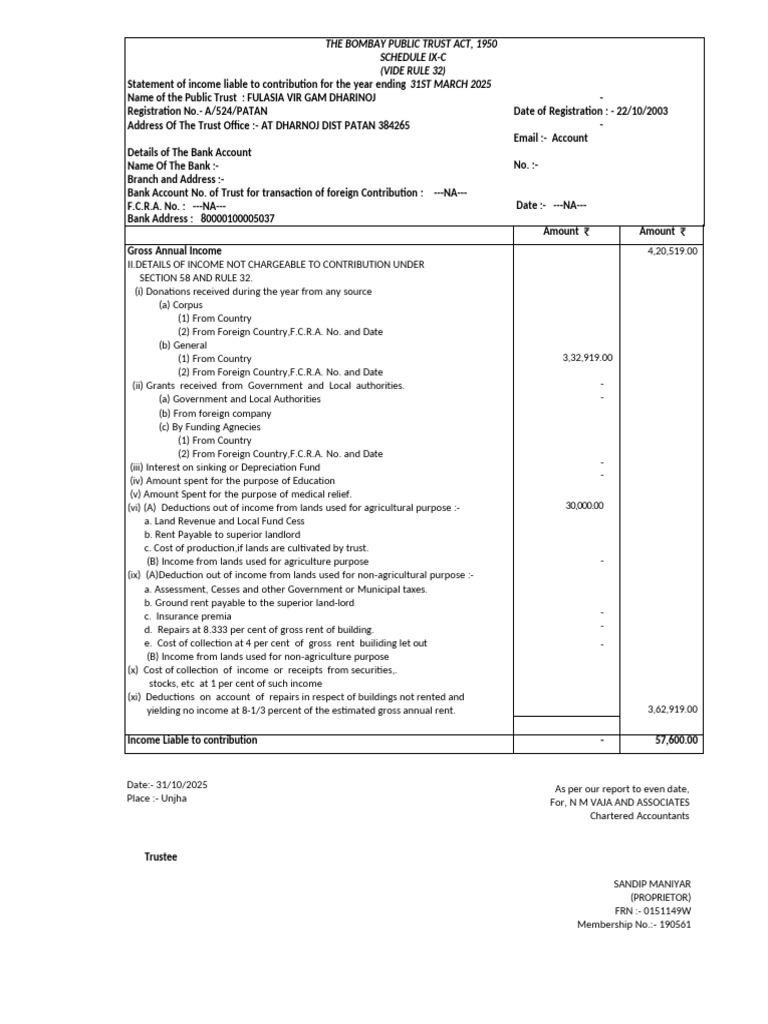 Trust Form | PDF | Tax Deduction | Government Finances