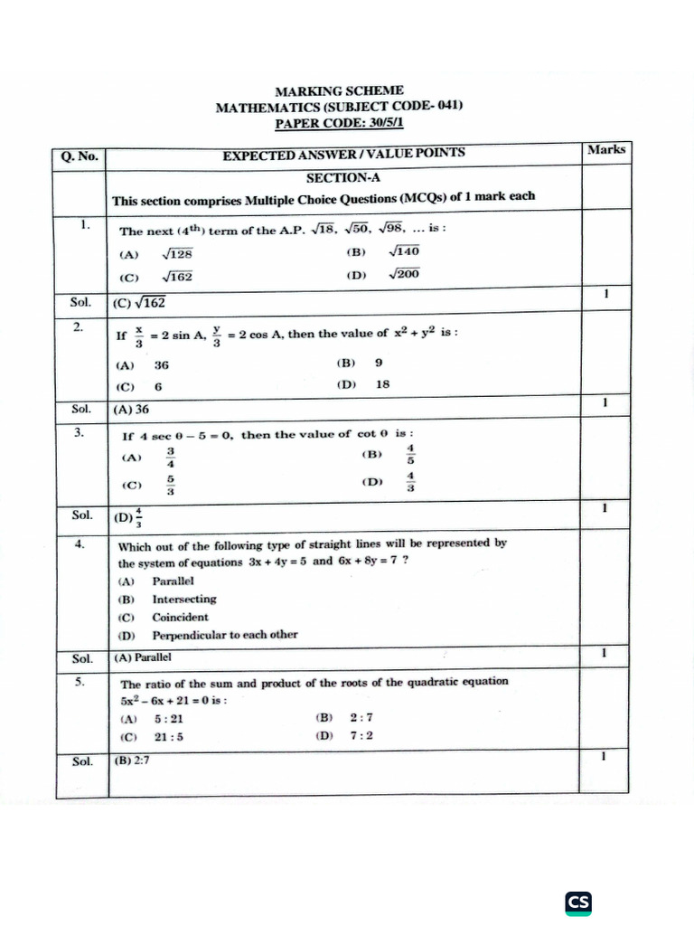 Answers of Sample Paper 1 | PDF