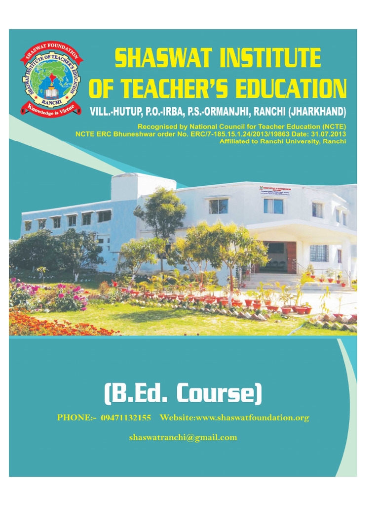 Prospectus 2015 17 | PDF