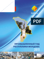 Ghidul Industrial Al Republicii Moldova Rus