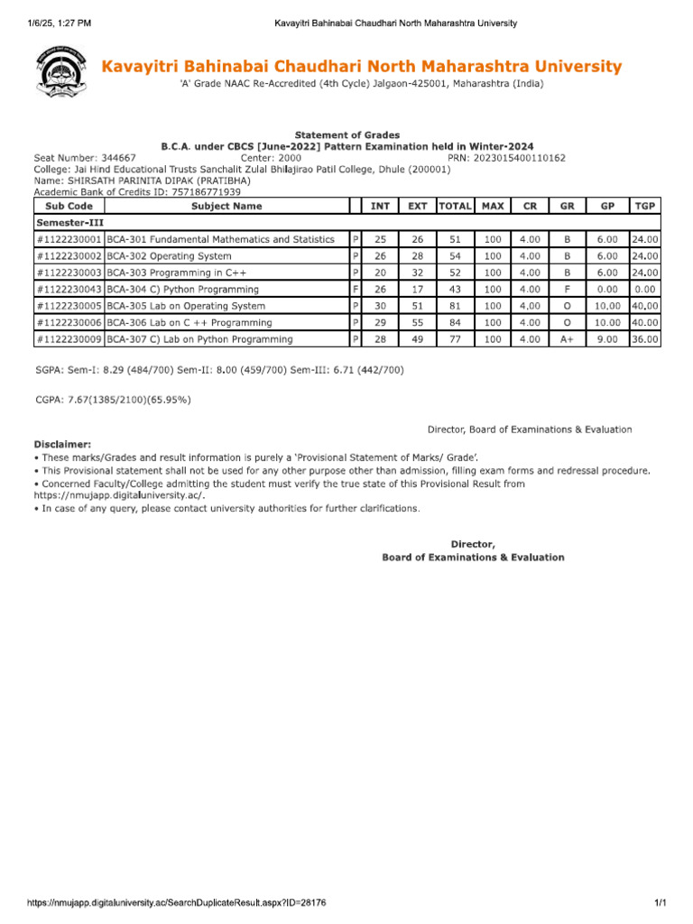 Nmu | PDF