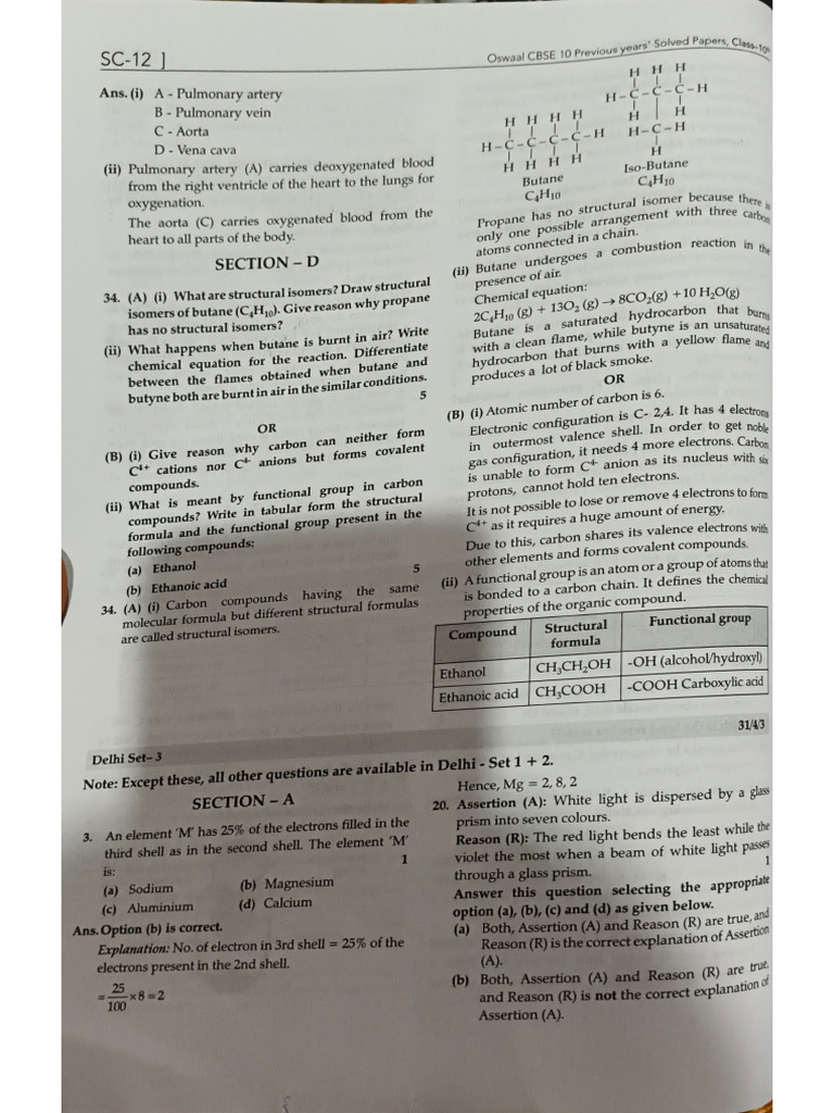 Sample Question Paper Science 1 | PDF