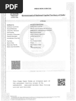 EDCS Loan Application Form in Sinhala | PDF