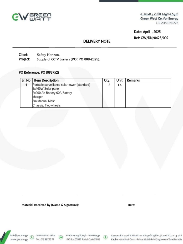 CCTV Trailer Delivery Note - Safety Horizon | PDF