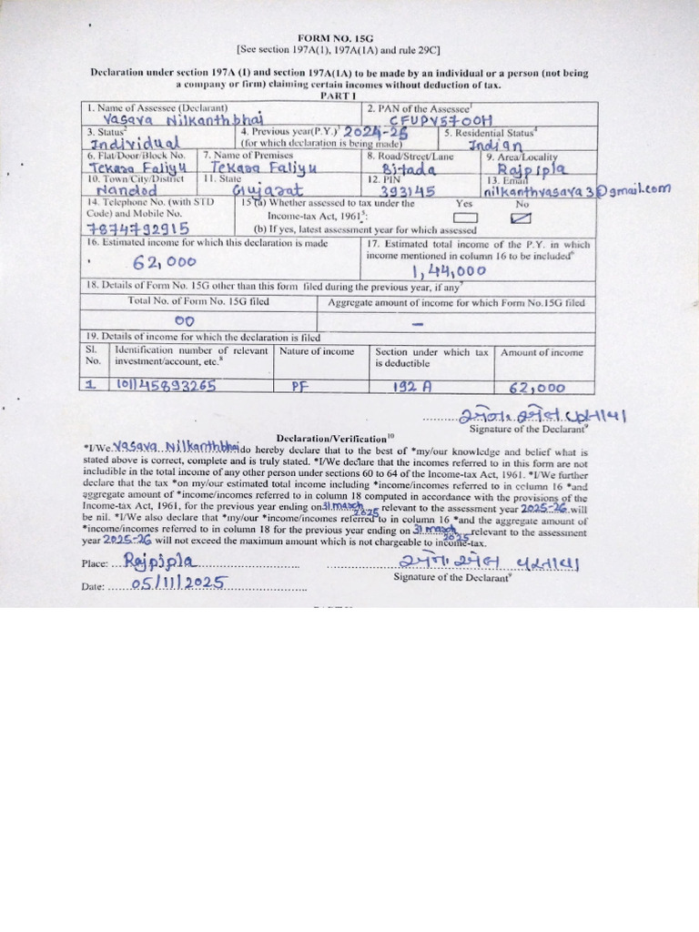 Form 15G Declaration for Tax Exemption | PDF | Income Tax | Taxes