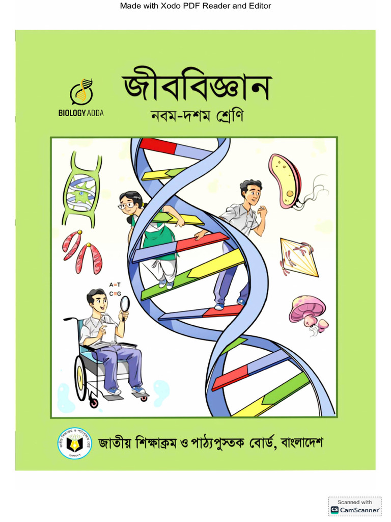 Biology Adda - Chapter 2 | PDF